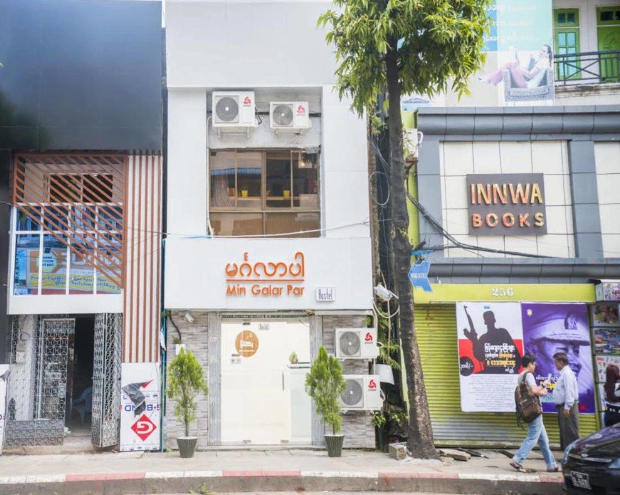 Min Galar Par Hostel Rangoon Eksteriør billede